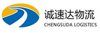宁波到临湘市物流公司